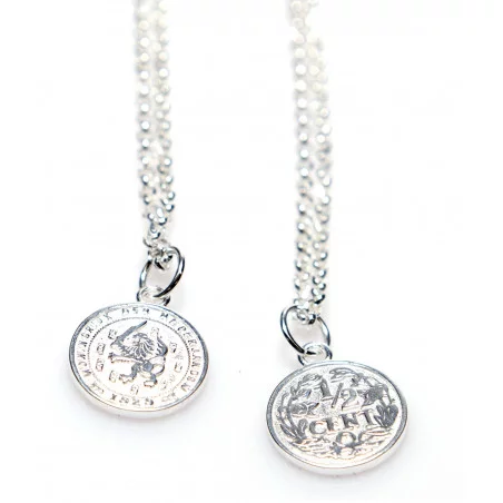 Surinaamse kinderketting | Surinaamse sieraden | Surinaamse juwelier