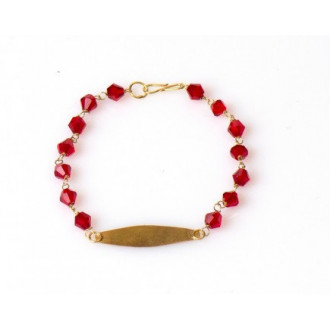 Gouden Surinaamse babyarmband | Surinaamse armband baby | Surinaamse kralen armband